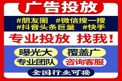 百度关键词推广费用如何合理分配